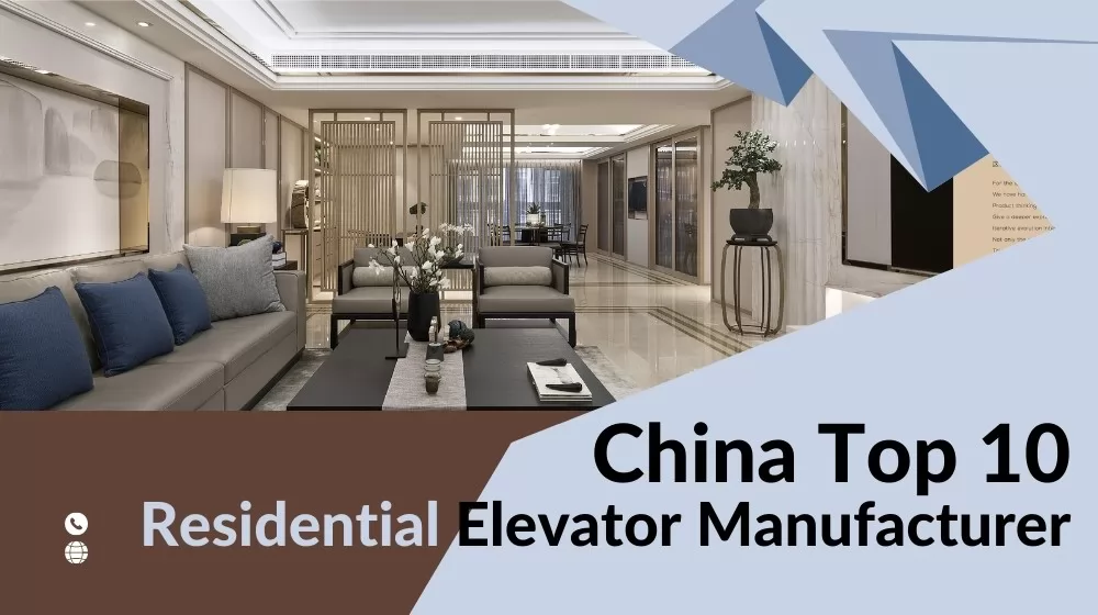 10 شرکت برتر آسانسور در چین