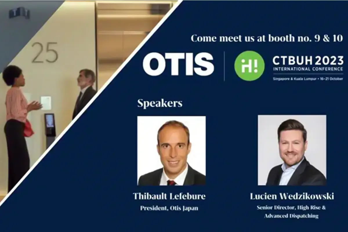 ارائه آخرین راه حل های VT توسط شرکت Otis در کنفرانس CTBUH