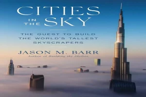 کتاب شهرها در آسمان