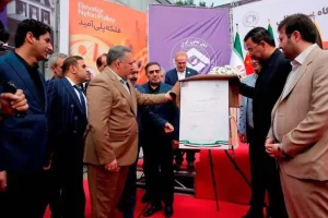 روز صنعت آسانسور و پله‌ برقی