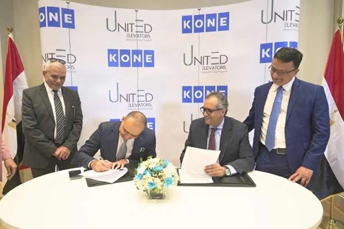 قرارداد KONE با United Elevators در مصر