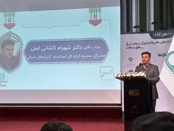 ضرورت کنترل شرکتهای آسانسوری غیرمجاز تبریز