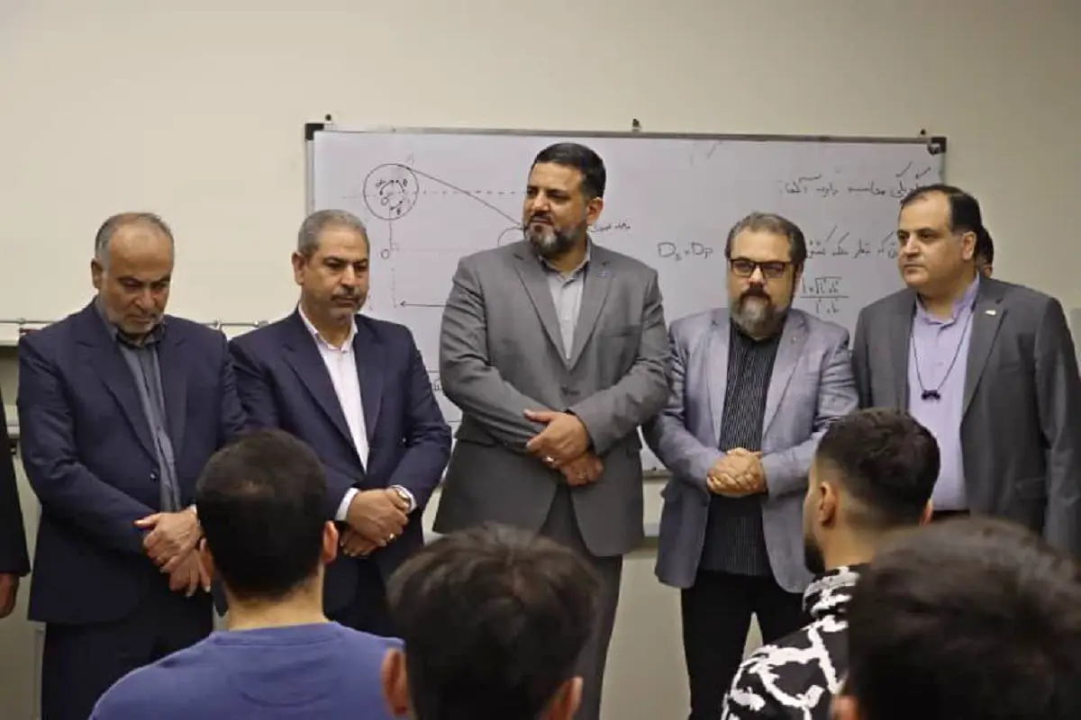 دانشگاه ملی مهارت